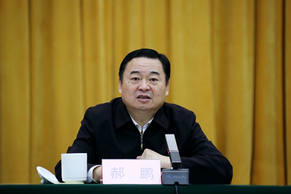 ���������ʡ����󡢹���ί����ǡ����Ρ�������ҵ�ĸ�