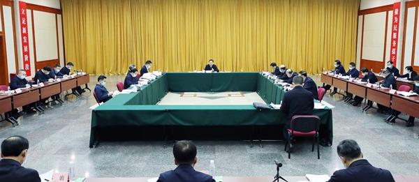 ���������ʡ����󡢹���ί����ǡ����Ρ�������ҵ�ĸ�