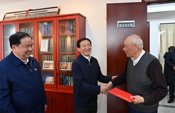 ���������ʡ����󡢹���ί����ǡ����Ρ�������ҵ�ĸ�