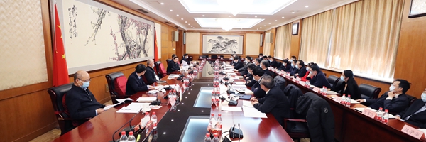 ���������ʡ����󡢹���ί����ǡ����Ρ�������ҵ�ĸ�