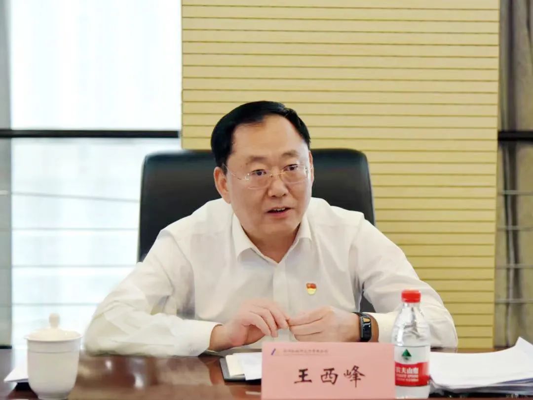 ΢��ͼƬ_20231007104806