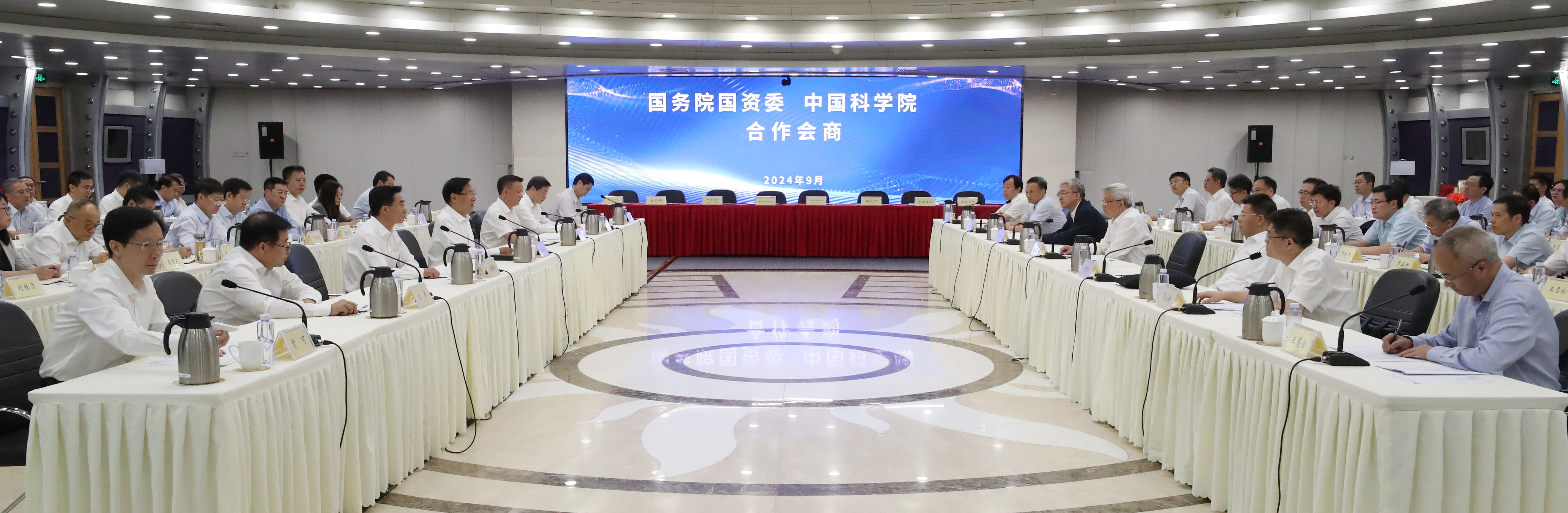 ����׿�����ʡ����󡢹���ί����ǡ����Ρ�������ҵ�ĸ�