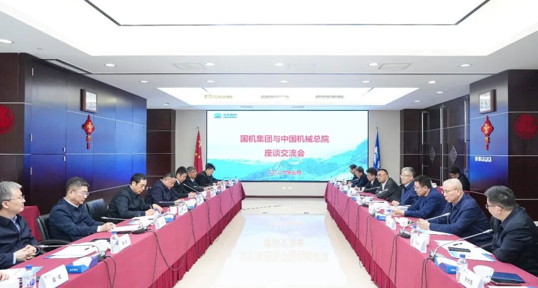 �����쵼���Ӹ��������ŶԽӽ���